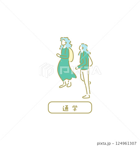 通学/先生のためのイラスト 通学/先生のためのイラスト 124961307