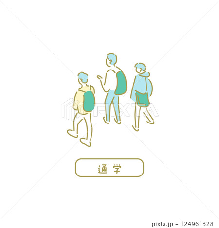 通学/先生のためのイラスト 通学/先生のためのイラスト 124961328