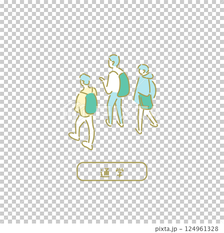 通学/先生のためのイラスト 通学/先生のためのイラスト 124961328