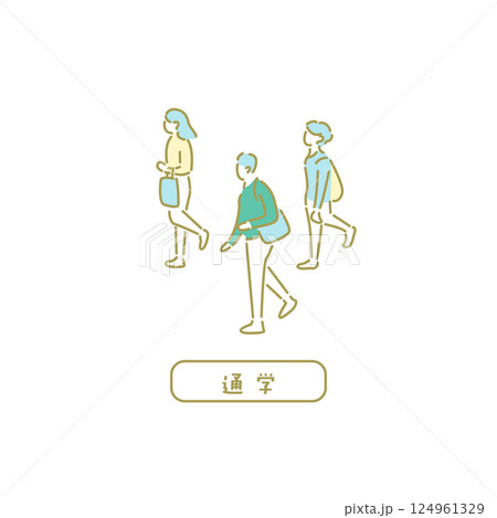 通学／先生のためのイラスト 124961329