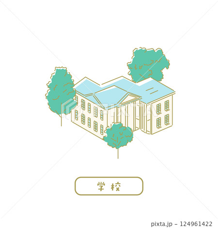 学校／先生のためのイラスト 124961422