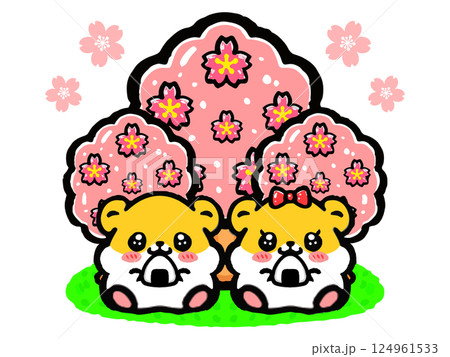 桜の木の下でお花見するハムスター夫婦のイラスト素材2 124961533