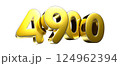 Golden number 4900 3D illustration 124962394