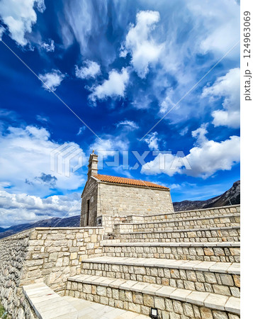 Church of Saint Sava in Montenegro 124963069