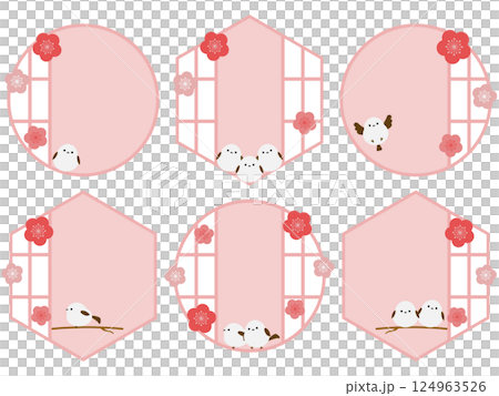 Set of 6 Japanese-style frames featuring long-tailed tits and paper screens - Pink 124963526