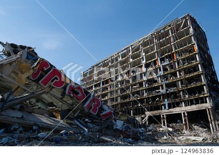 Russia - terrorist country, destroyed shopping and entertainment center in Kyiv Russia - terrorist country, destroyed shopping and entertainment center in Kyiv 124963836