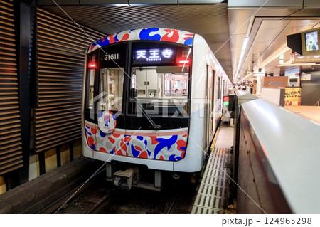 大阪メトロ、御堂筋線30000系の大阪万博ラッピングトレイン 124965298