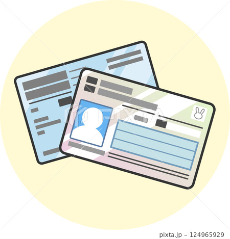 マイナンバーカードと保険証が重なったベクターイラスト マイナ保険証 一体化 紐付け カラーアイコン マイナンバーカードと保険証が重なったベクターイラスト マイナ保険証 一体化 紐付け カラーアイコン 124965929