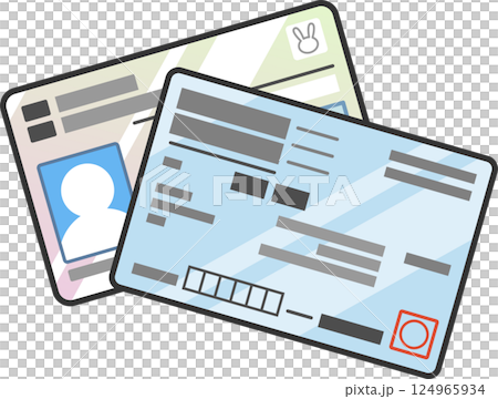 Vector illustration of overlapping insurance card and My Number card My Number insurance card Integration Linking Color icon 124965934
