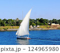 My Felucca, Old Egyptian Sailboat, Ride Down The Nile 124965980