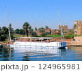 My Felucca, Old Egyptian Sailboat, Ride Down The Nile 124965981