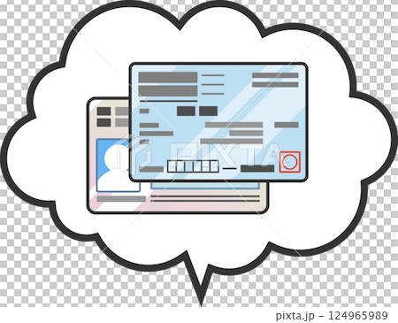語音氣泡中的“我的號碼卡”和“保險卡”插圖“我的號碼保險卡整合連結向量圖示” 124965989
