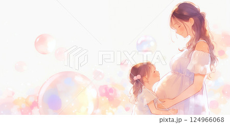 物思いにふける妊婦。水彩画。イラスト。 124966068