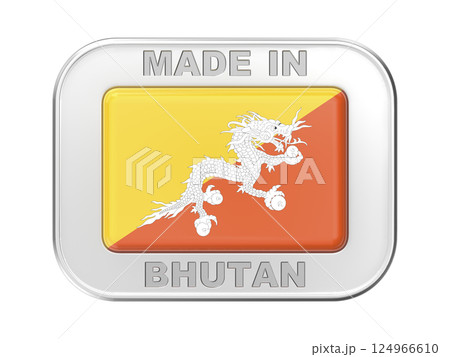 Made in Bhutan 124966610
