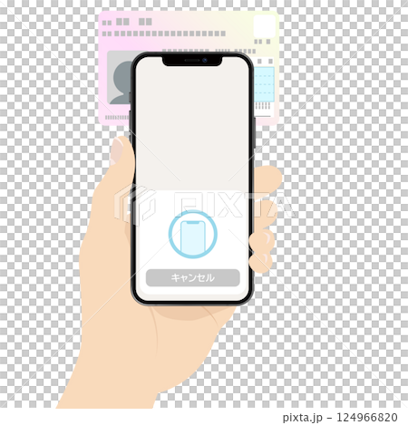 スマホでマイナンバーカードを読み取るイラストイメージ 124966820