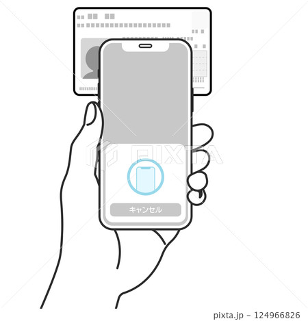 スマホでマイナンバーカードを読み取るイラストイメージ スマホでマイナンバーカードを読み取るイラストイメージ 124966826