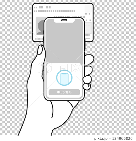 スマホでマイナンバーカードを読み取るイラストイメージ スマホでマイナンバーカードを読み取るイラストイメージ 124966826