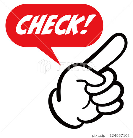 チェックを伝える手のアイコン 124967102