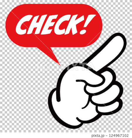 チェックを伝える手のアイコン 124967102