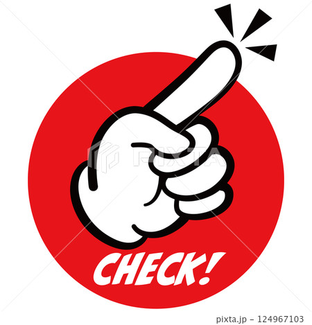 チェックを伝える手のアイコン 124967103