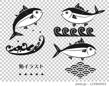 マグロと波のイラストのセット マグロと波のイラストのセット 124968403