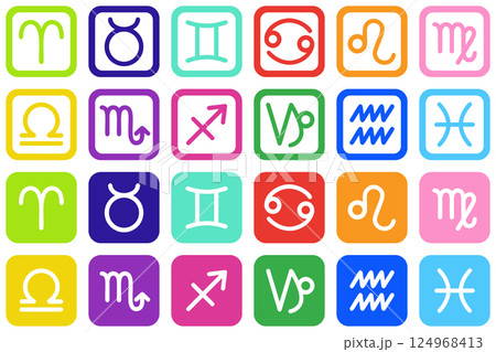 黄道十二星座のスタンプ風アイコン カラフル2種類セット 124968413