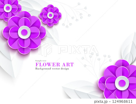 抽象的な紫色の花(パンジー・朝顔など)のペーパークラフト風イラスト｜背景素材アートシリーズ 124968611