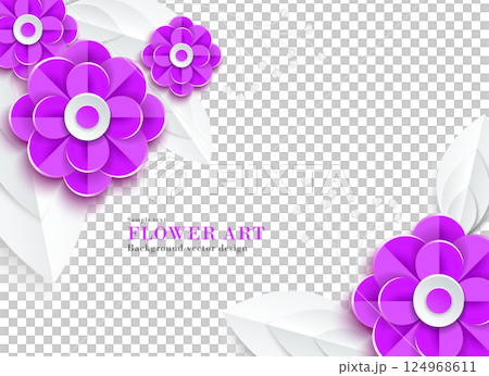 抽象的な紫色の花(パンジー・朝顔など)のペーパークラフト風イラスト｜背景素材アートシリーズ 124968611