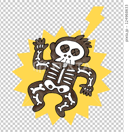 Man struck by lightning Man struck by lightning 124968633