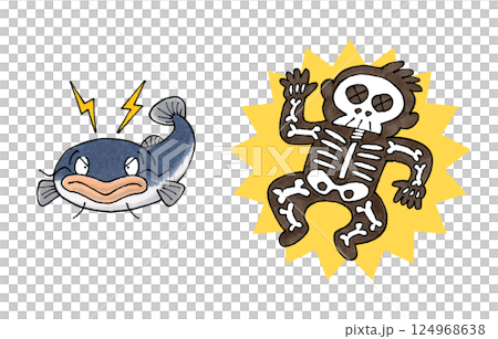 電気ナマズと感電した男性 電気ナマズと感電した男性 124968638