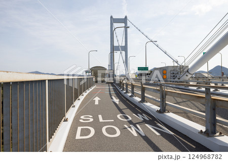 ［愛媛県今治市］サイクリングでの風景 124968782