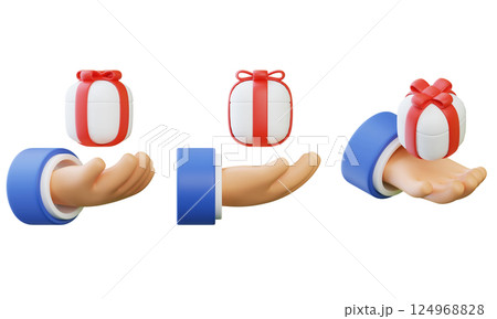 gift box in hand 3D graphic 124968828