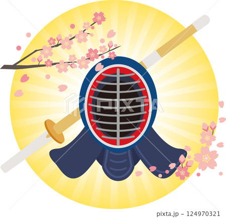 剣道 124970321