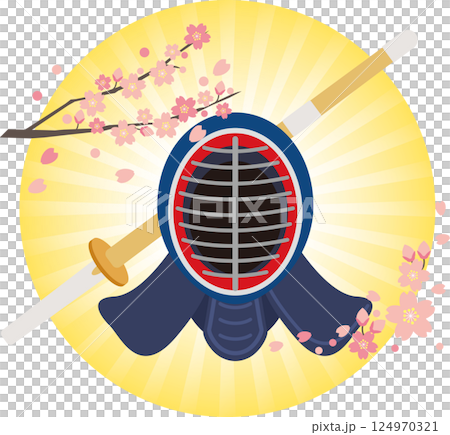 剣道 124970321