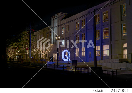 やまがたクリエイティブシティセンターQ1 124971096