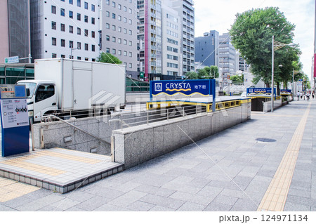 クリスタ長堀/大阪府大阪市中央区南船場4丁目 クリスタ長堀/大阪府大阪市中央区南船場4丁目 124971134