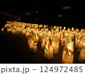 原爆ドームの灯篭流し 124972485