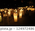 原爆ドームの灯篭流し 124972486