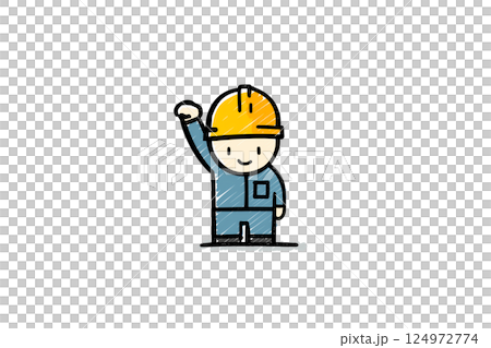 工事現場でガッツポーズをする笑顔の作業員キャラクター 124972774