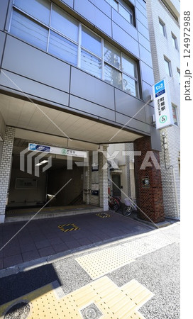 東京メトロ千代田線、町屋駅3番出入口 東京メトロ千代田線、町屋駅3番出入口 124972988