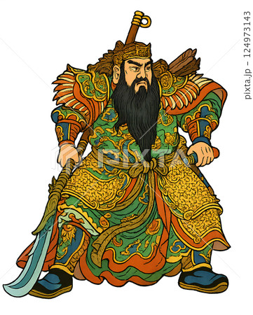 中国の武将-関羽 124973143