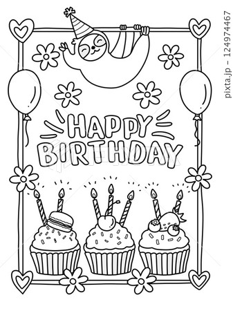 お誕生日塗り絵（縦長） 124974467