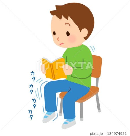 貧乏ゆすりの癖がある子ども　多動性 124974921