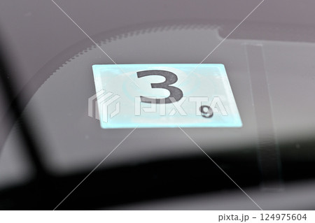 車検ステッカー 124975604