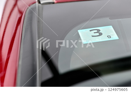 車検ステッカー 124975605
