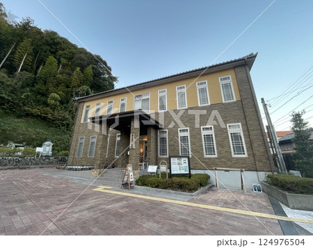 浜松市天竜区 本田宗一郎ものづくり伝承館 124976504