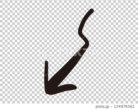 くねくね下に落ちる矢印の手書きイラスト 124976562