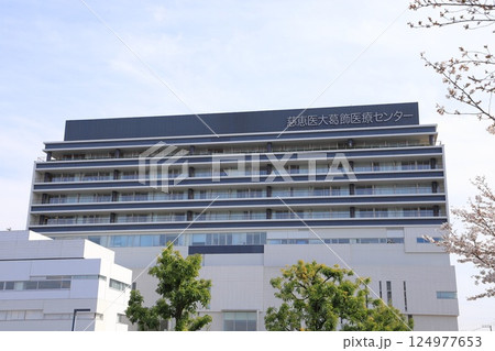満開の桜と慈恵医大葛飾医療センター 葛飾区青戸 満開の桜と慈恵医大葛飾医療センター 葛飾区青戸 124977653