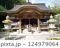 四国愛媛県　横峰寺の境内 124979064