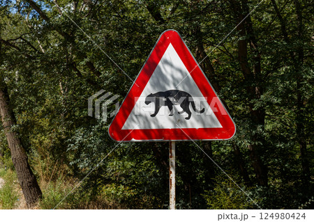 Wildlife warning sign on Gorgan Bojnord road in Golestan National Park Wildlife warning sign on Gorgan Bojnord road in Golestan National Park 124980424